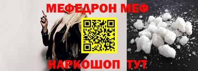 хмурый Малгобек