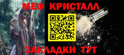 хмурый Малгобек