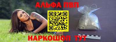 хмурый Малгобек
