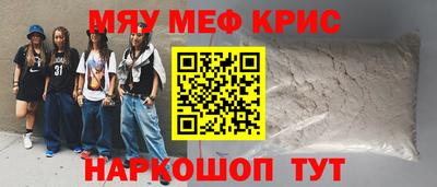 мдпв Малоярославец