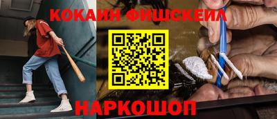 мдпв Малоярославец