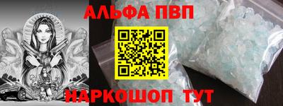 хмурый Малгобек