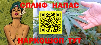 стафф Мариинск