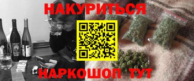 хмурый Малгобек