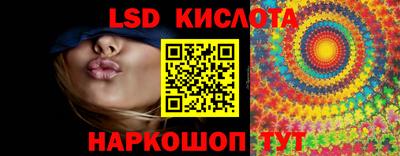хмурый Малгобек