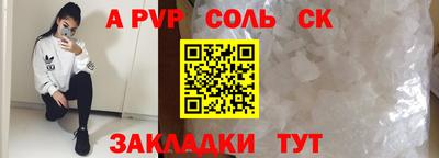 мдпв Малоярославец