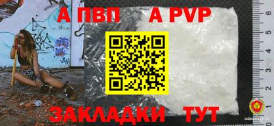 хмурый Малгобек