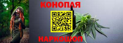 стафф Мариинск