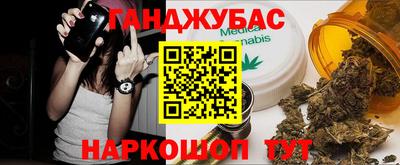хмурый Малгобек
