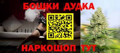 хмурый Малгобек