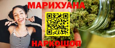 стафф Мариинск