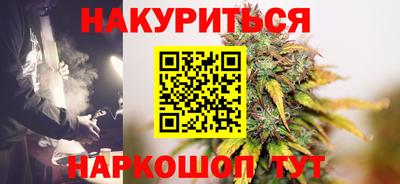 стафф Мариинск
