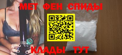 стафф Мариинск
