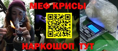мдпв Малоярославец