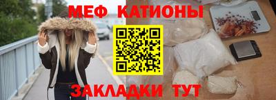мдпв Малоярославец